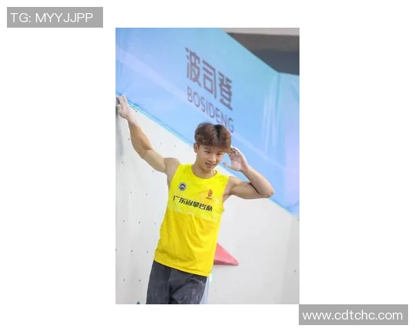 广州攀岩队在全国灵活性排行榜中荣登第六名展现实力与潜力